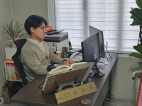 금성 세무회계 사무소