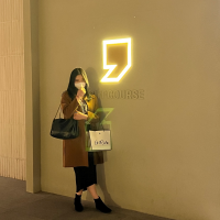 쵸니의 소소한 일상