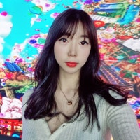 미소의 일상 블로거