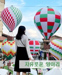 자유로운 양아리님의 블로그____ (゜▽゜*)♪