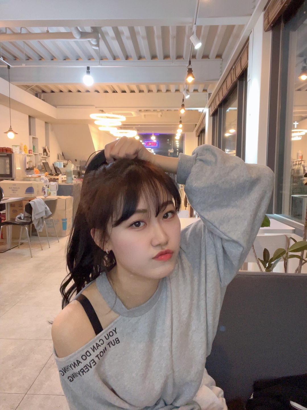 프로필