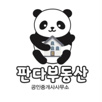 panda__busan