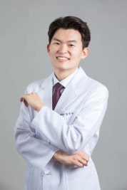 대대손손 건강하게 대대손손한의원