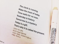 잃어버린 입맛, 매일매일 되찾기