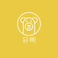 행복한 유삐나라