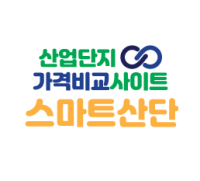 스마트산단 : 산업단지 가격비교 사이트