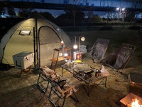 캠핑/맛집 내마음대로