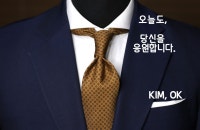 궁금한 세상을 찾아 떠나는 부자