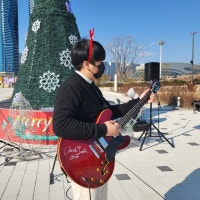 Guitar & Bass Harmorny