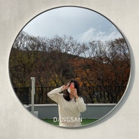 신혼단짝 부부의 일상_♬