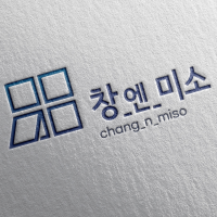 창엔미소 / chang_n_miso