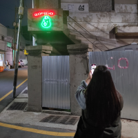 Make each day count!