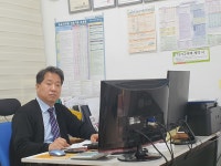 시티부동산공인중개사사무소