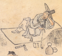 한량이로소이다