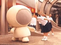 블로그맨의 잡다구리 구리구리구리