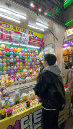 맛있는거 먹으러 떠날식이