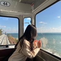 아실리의 다락방