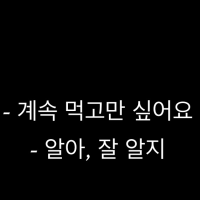 그리고, 한 장의 사진