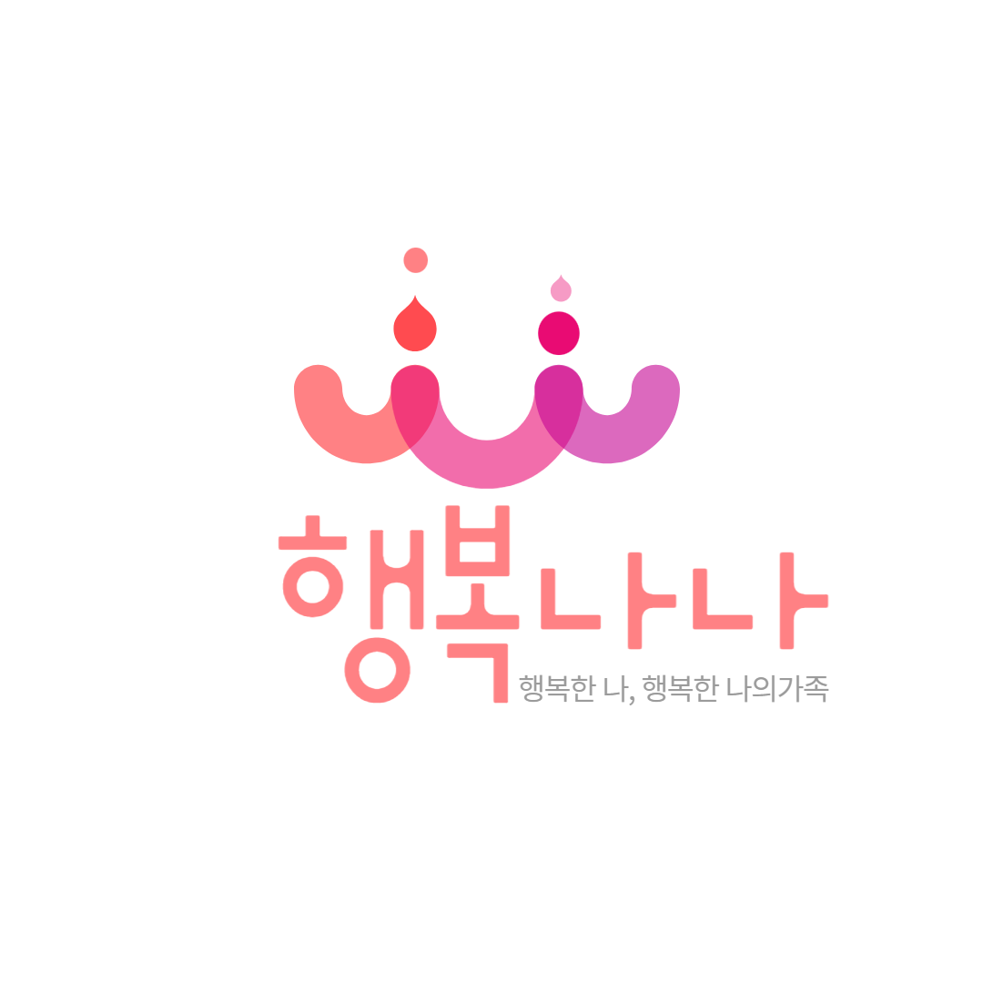 프로필