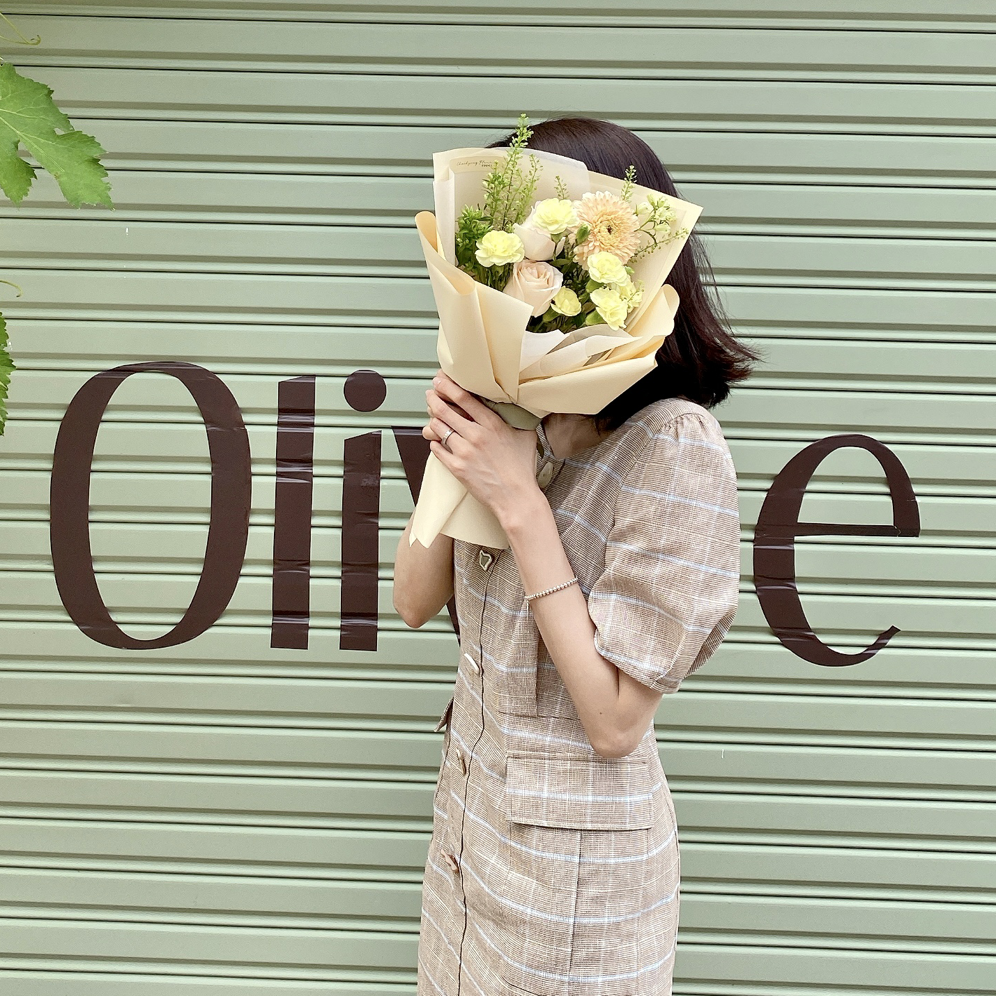 프로필