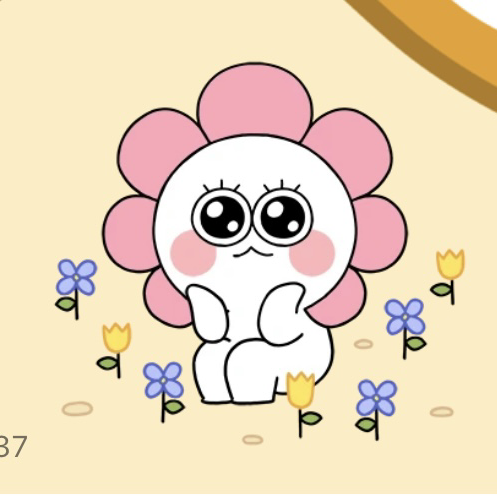 프로필