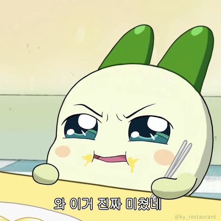 프로필