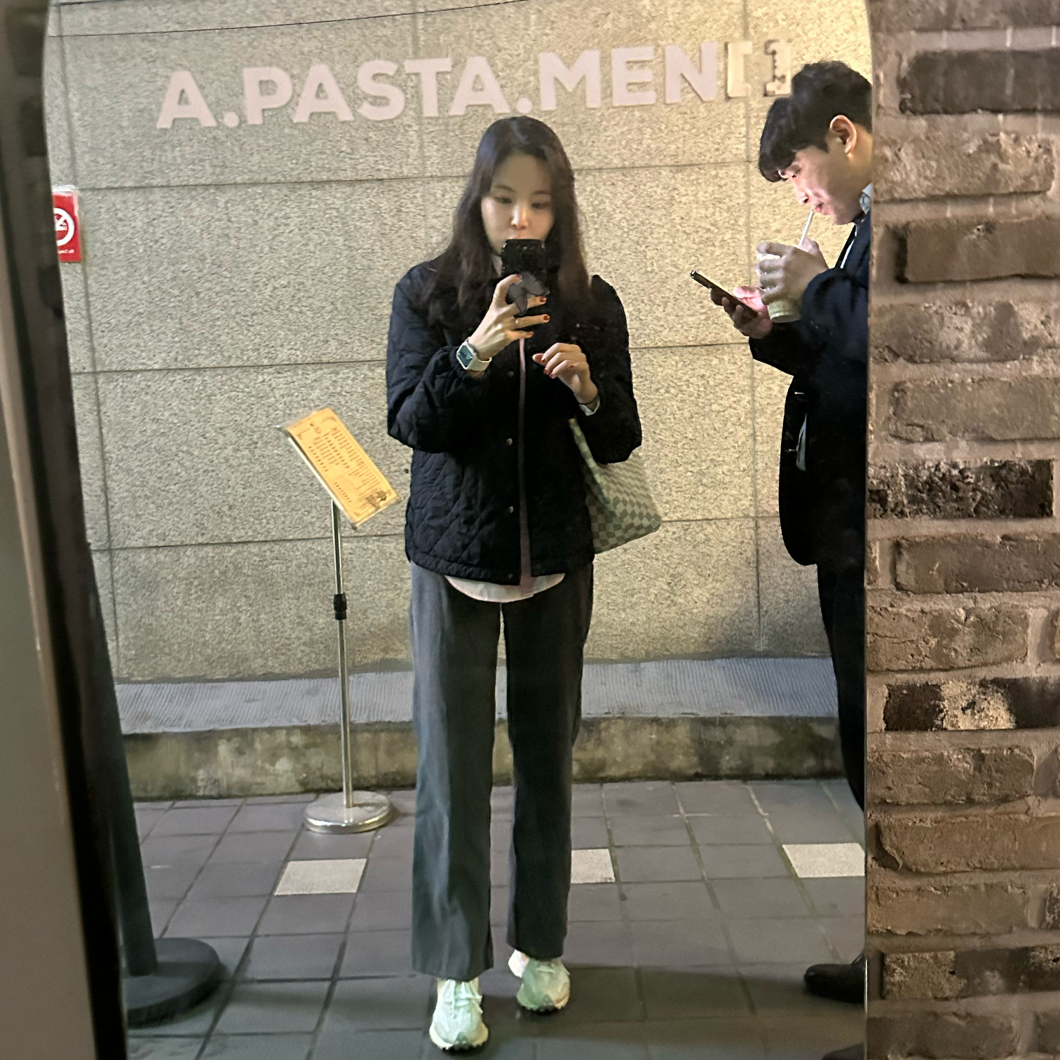 프로필