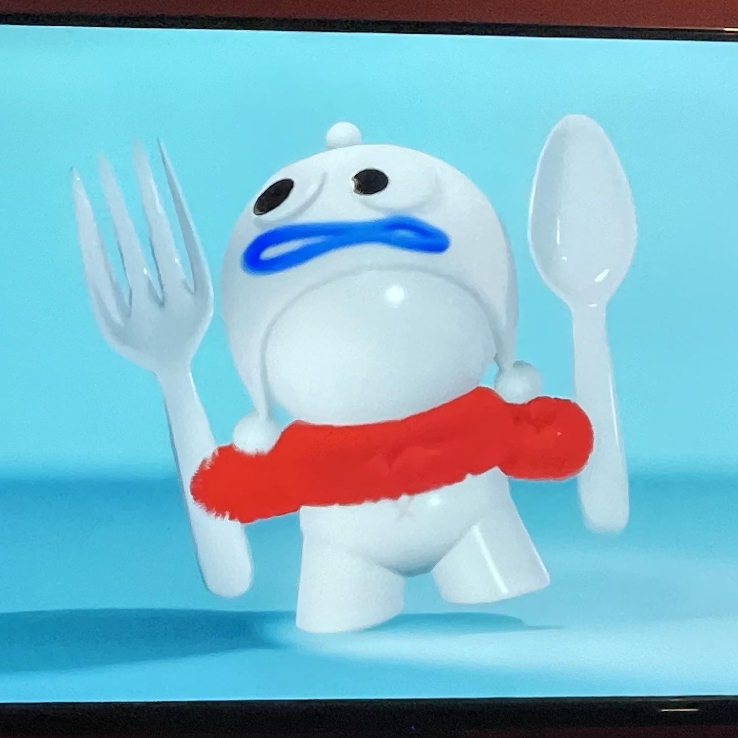 프로필