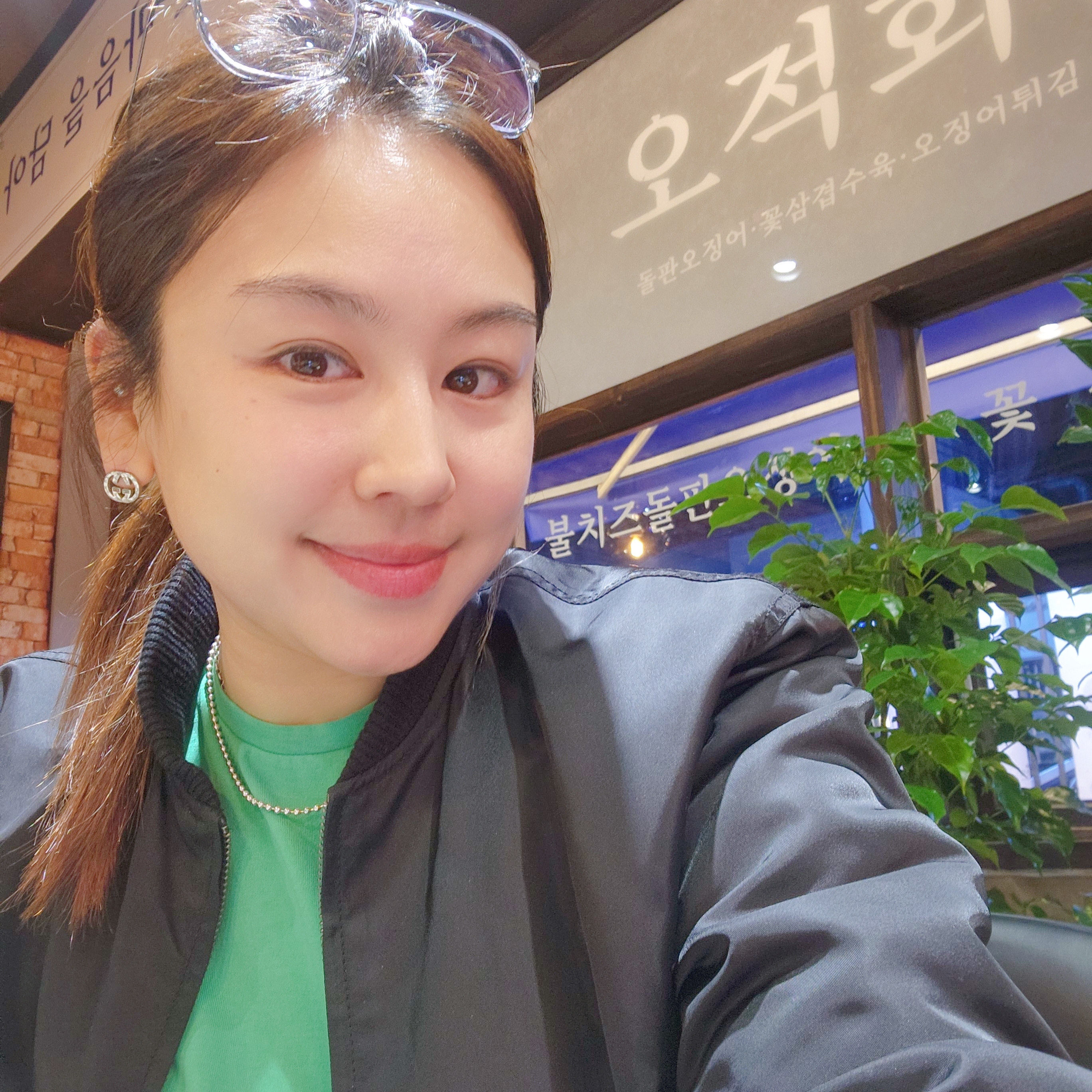 프로필