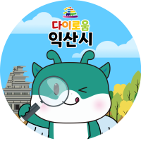 영등1동 주민자치프로그램, 배움의 결실 맺다