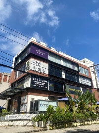 피클볼, 테니스로 인한 부상 치료(타오디엔 자연한의원)