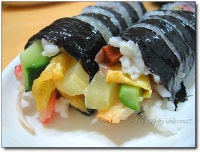 부산에 사는 작은 행복~~