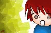 유레의 함께 놀기